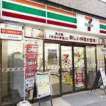 Higashimukojima House